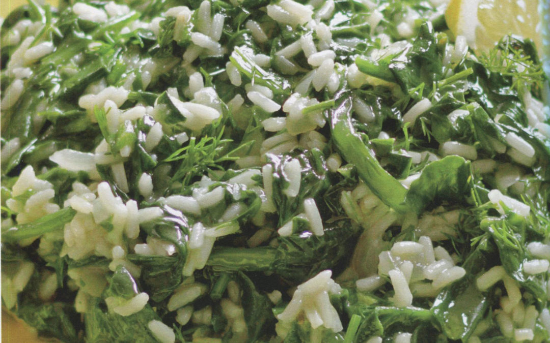 Spinach Rice from Diane Kochilas