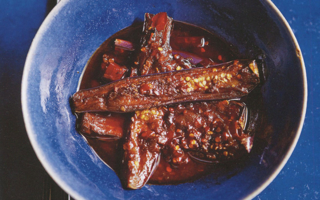 Sichuanese Eggplant from Andrew Wong