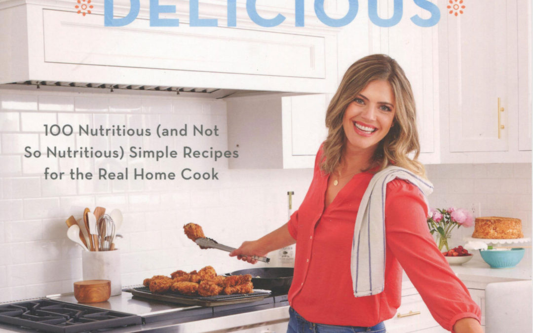 Cookbook Review: Siriously Delicious