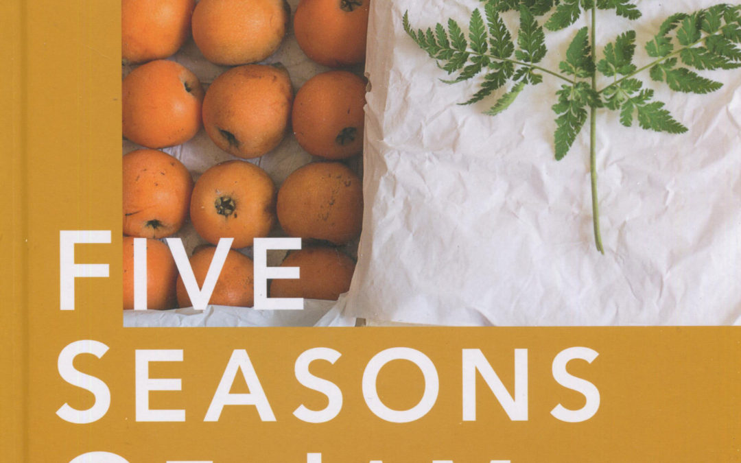 Cookbook Review : Five Seasons of Jam by Lillie O’Brien of London Borough of Jam