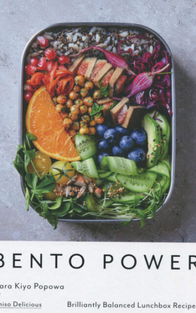 Cookbook Review: Bento Power