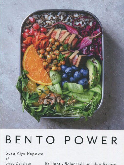 Cookbook Review: Bento Power
