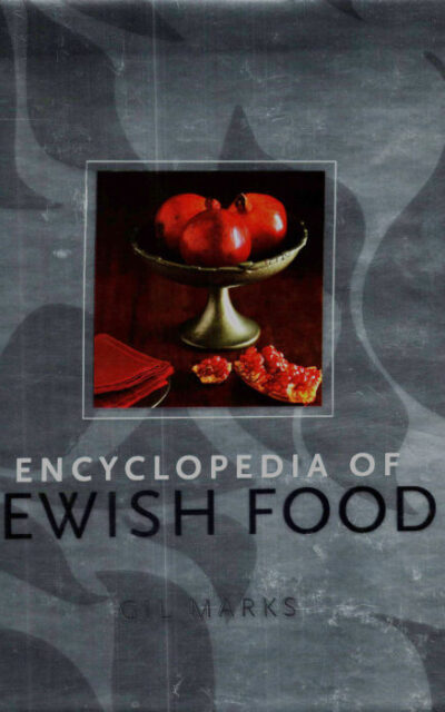 TBT Cookbook Review: Encyclopedia of Jewish Food