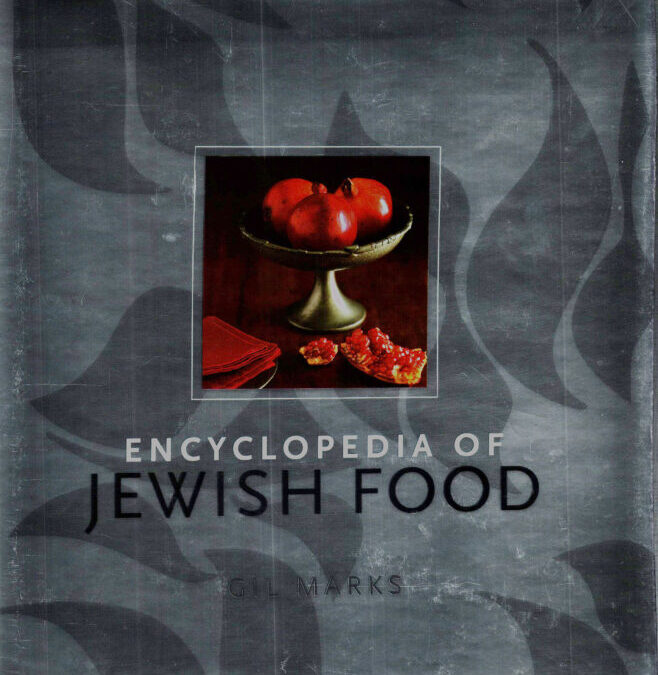TBT Cookbook Review: Encyclopedia of Jewish Food
